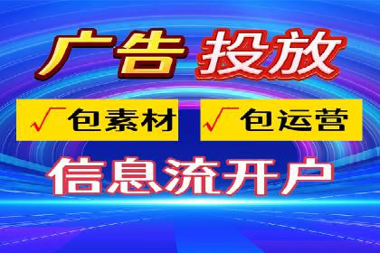案例解析：SEM服务助力品牌知名度提升